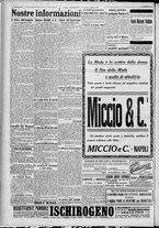 giornale/TO00185815/1917/n.96, 4 ed/004